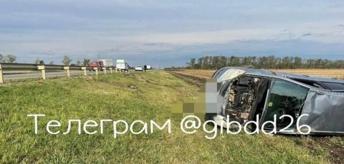 Водитель легковушки погиб в ДТП на Ставрополье