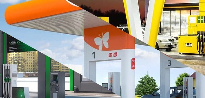 Дизайн АЗС: улучшение внешнего вида и повышение продаж