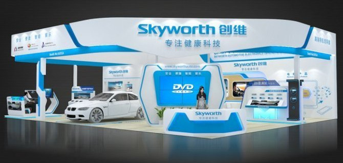 В Россию приедет кроссовер Skywell HT-i — гибридомобиль с передовой технической «начинкой»