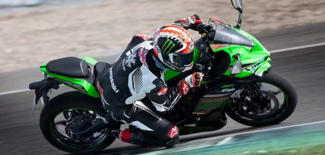 Представлен обновлённый спортбайк Kawasaki Ninja ZX-25R