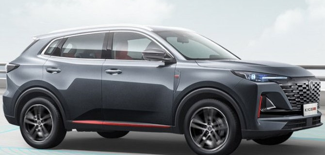 Обнародованы рублёвые цены на кроссовер Changan CS55 Plus нового поколения