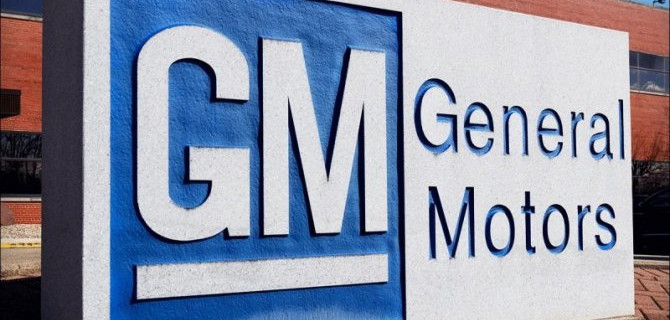Корпорация General Motors проиграла суд из-за проблем со своими моторами