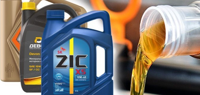 Изучаем каталог моторных масел