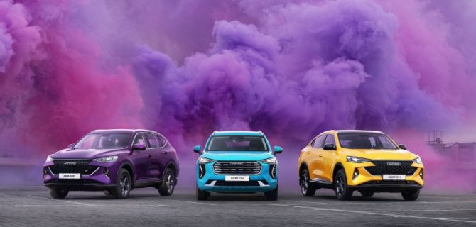 Специальная коллекция HAVAL SENSATIONS – эксклюзивно в АВИЛОН