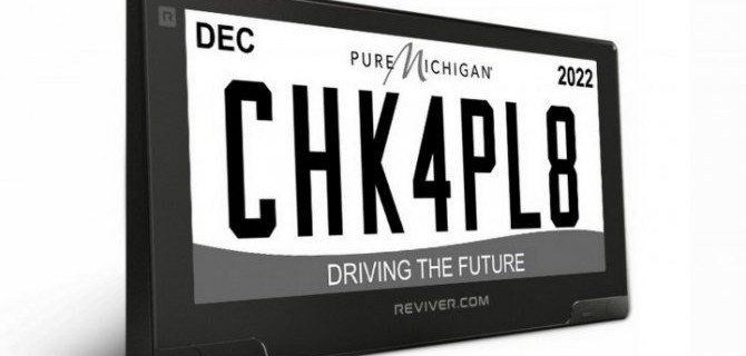 Американцам предлагают оплачивать 25 долларов в месяц за цифровой номерной знак