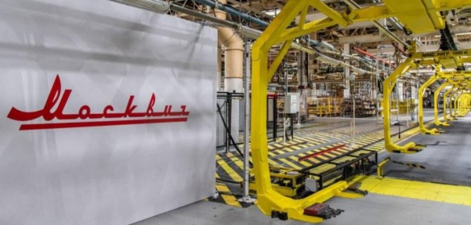 «Москвич»: всё возвращается «на круги своя»?