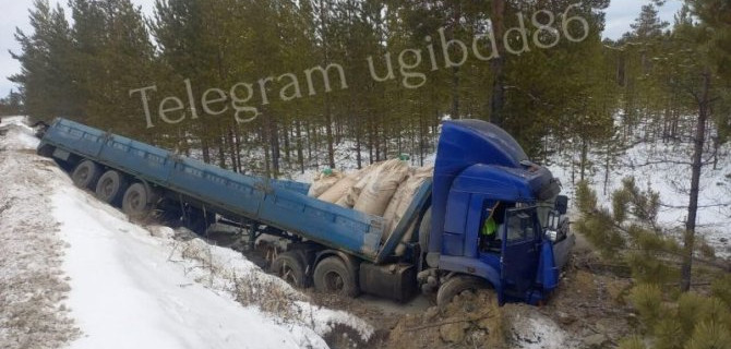 В Югре в ДТП с грузовиком погиб человек