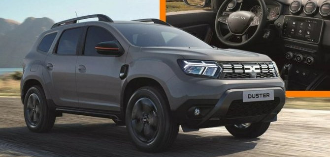 Представлен рестайлинговый кроссовер Dacia Duster в топовой комплектации Extreme SE