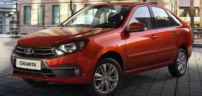 «АвтоВАЗ» объявил о выгодных предложениях на покупку своих машин