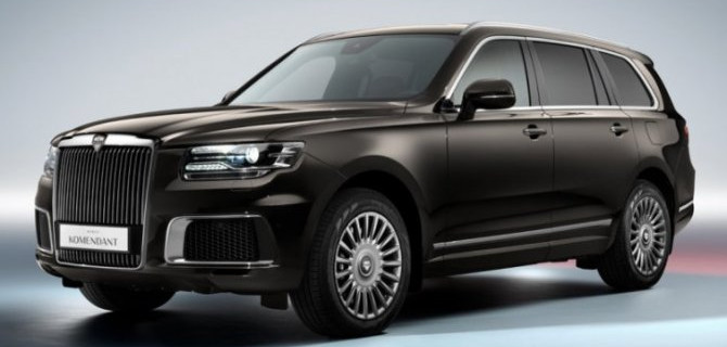 Сертифицирован люксовый внедорожник Aurus Komendant