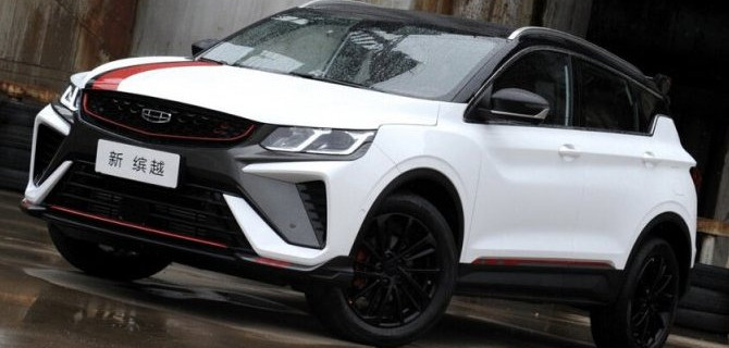 В России подешевели автомобили Geely