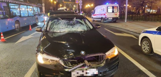 BMW насмерть сбил пешехода в центре Москвы