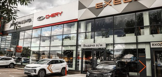 ГК Автодом и ГК АвтоСпецЦентр вошли в число лидеров первого российского ESG-рейтинга