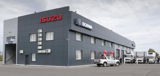 Фирма Isuzu намерена уйти из России