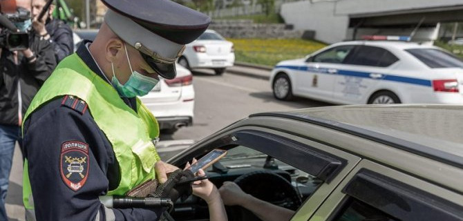 В приложении «Госуслуги Авто» появилась новая, весьма удобная функция