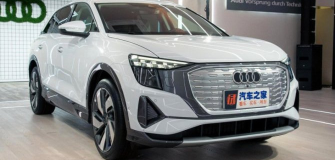 Параллельный импорт: в России появились электромобили Audi Q5 e-Tron