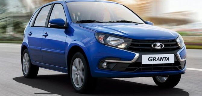«АвтоВАЗ» прекратил выпуск хэтчбеков Lada Granta — может быть, насовсем