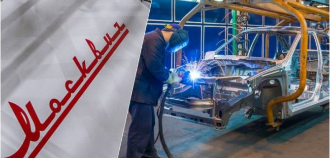 Началось серийное производство автомобилей «Москвич»