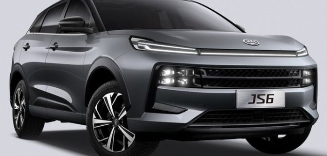 Скоро в России представят новый кроссовер от JAC Motors 