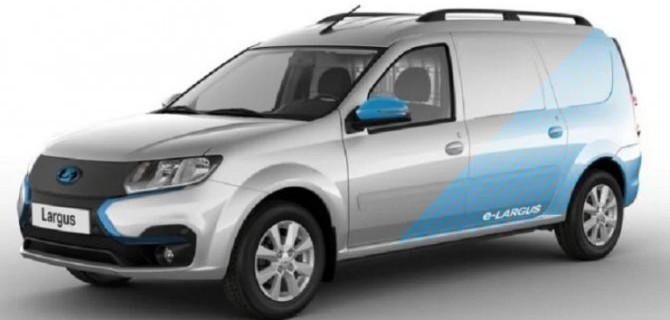 «АвтоВАЗ» начал испытания электромобиля Lada e-Largus