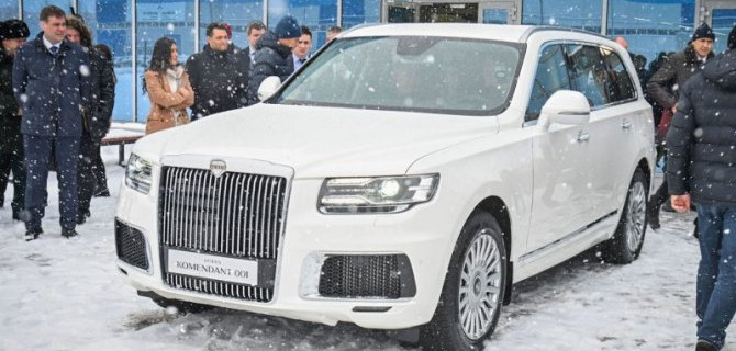 Началось серийное производство внедорожников Aurus Komendant