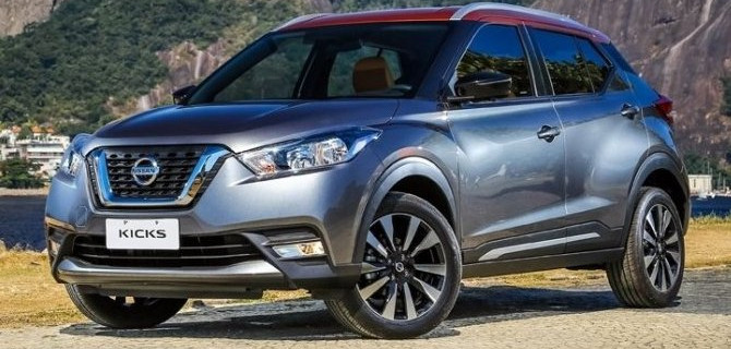 В России появились кроссоверы Nissan Kicks