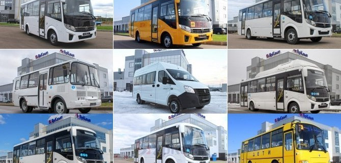 Междугородние и пригородные автобусы: критерии выбора, преимущества, условия покупки