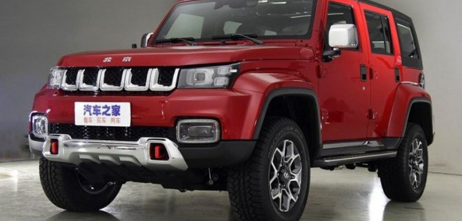 В нашей стране появилась очередная новинка из Поднебесной