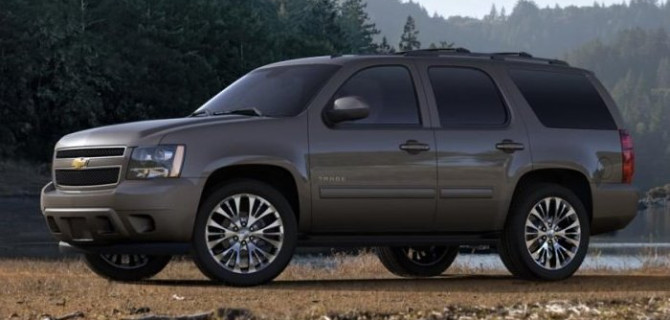Shevrolet Tahoe: мощный и вместительный американский внедорожник
