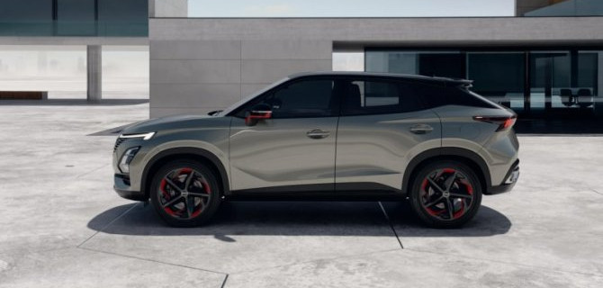 Открытие дилерского центра OMODA в Москве!