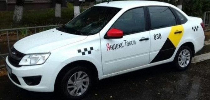 «АвтоВАЗ» отложил выполнение большого заказа для «Яндекс.Такси»