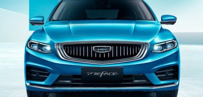 В нашей стране появились флагманские седаны фирмы Geely