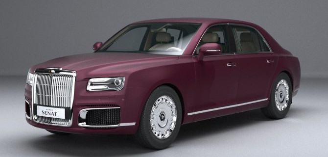 Сертифицированы три новые версии Aurus Senat