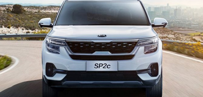 В нашей стране начались продажи китайской версии паркетника KIA Seltos