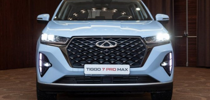 В нашей стране начались продажи новых кроссоверов Chery Tiggo 7 Pro Max