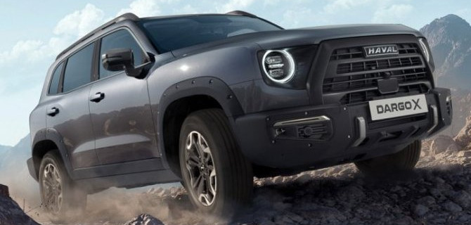 В России представлена новая модификация кроссовера Haval Dargo