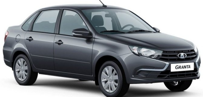 Резко подорожали «пустые» седаны Lada Granta Classic'22