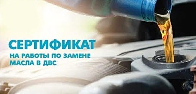 ГК АвтоСпецЦентр – один из первых автодилеров на Яндекс Маркете