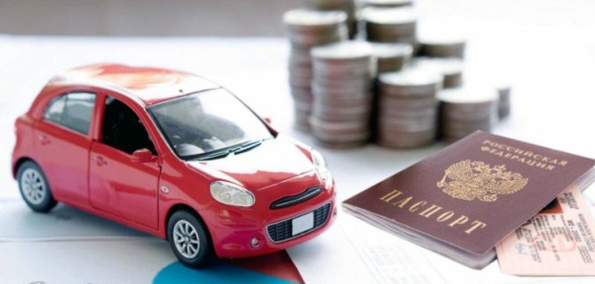 Названы условия для получения льготного автокредита в нынешнем году