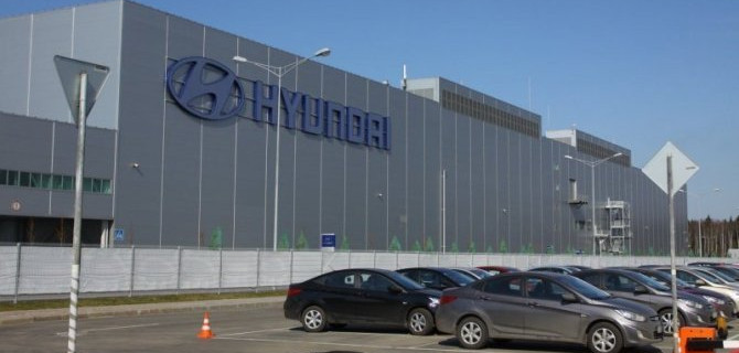 На российском заводе Hyundai началось увольнение сотрудников