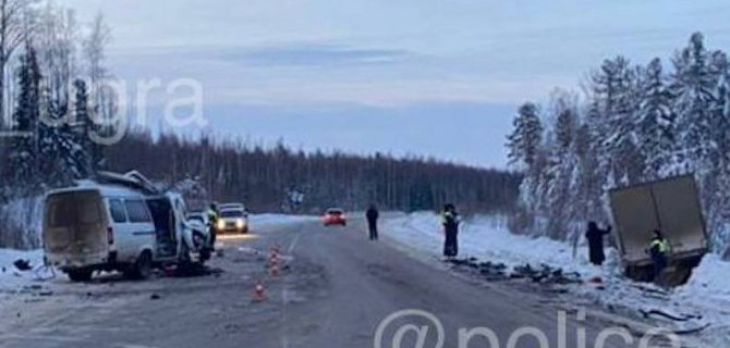 На трассе в Югре в ДТП погибли 3 человека, 1 пострадал