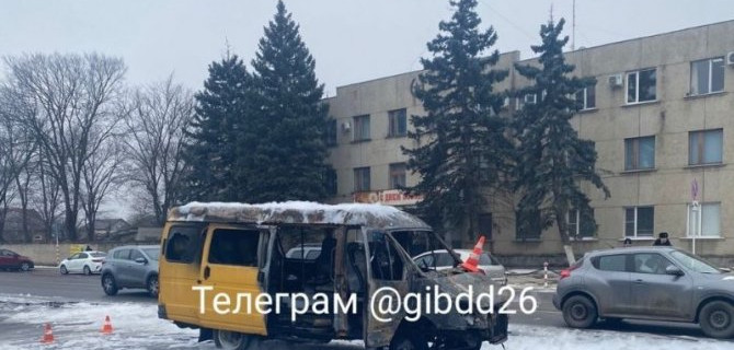 В Минеральных Водах сгорела маршрутка