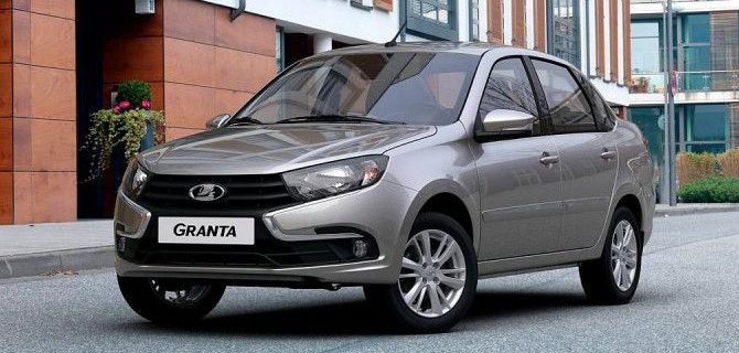 Началось серийное производство битопливных седанов Lada Granta