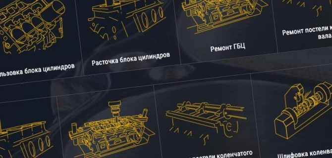 Нужны обслуживание и ремонт автомобиля — вам сюда