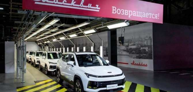 Автозавод «Москвич» хитрит с госпрограммами льготного автокредитования