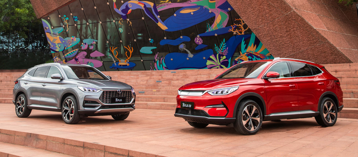 На авторынок нашей страны вышли премиальные кроссоверы BYD Song Plus бид 1