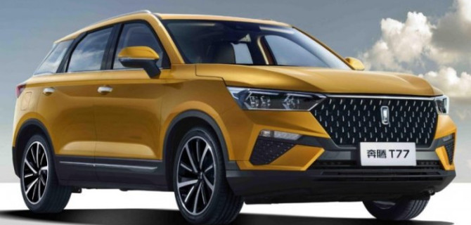 Где в Москве купить автомобили FAW