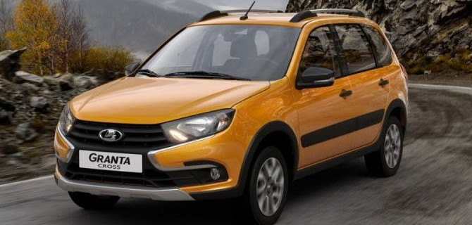 Серьёзно подорожал универсал Lada Granta Cross 