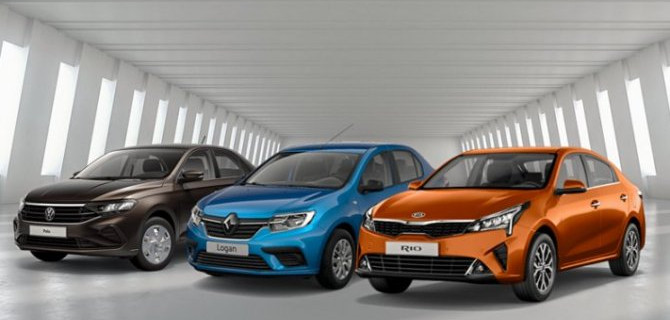 Покупка автомобилей с пробегом в автосалоне FAVORIT MOTORS