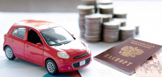 В России прекратили выдавать льготные кредиты на автомобили с ДВС